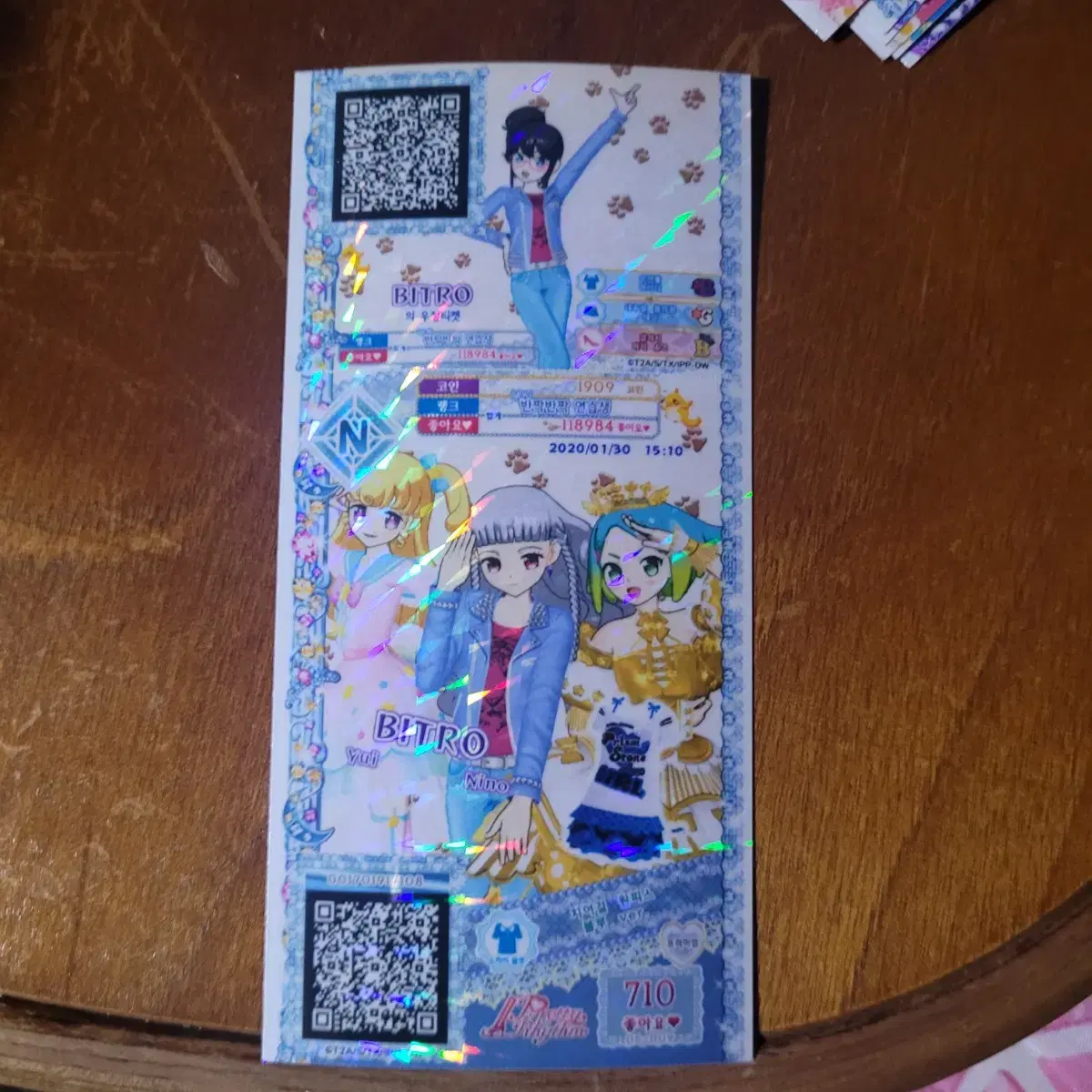 thumbnail-7